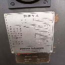 韩国斗山2米数控立车，型号VTS1620， 卡盘直径1.6米 .