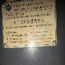 []海天经典款3216龙门加工中心．带刀库．带侧铣头，精度.